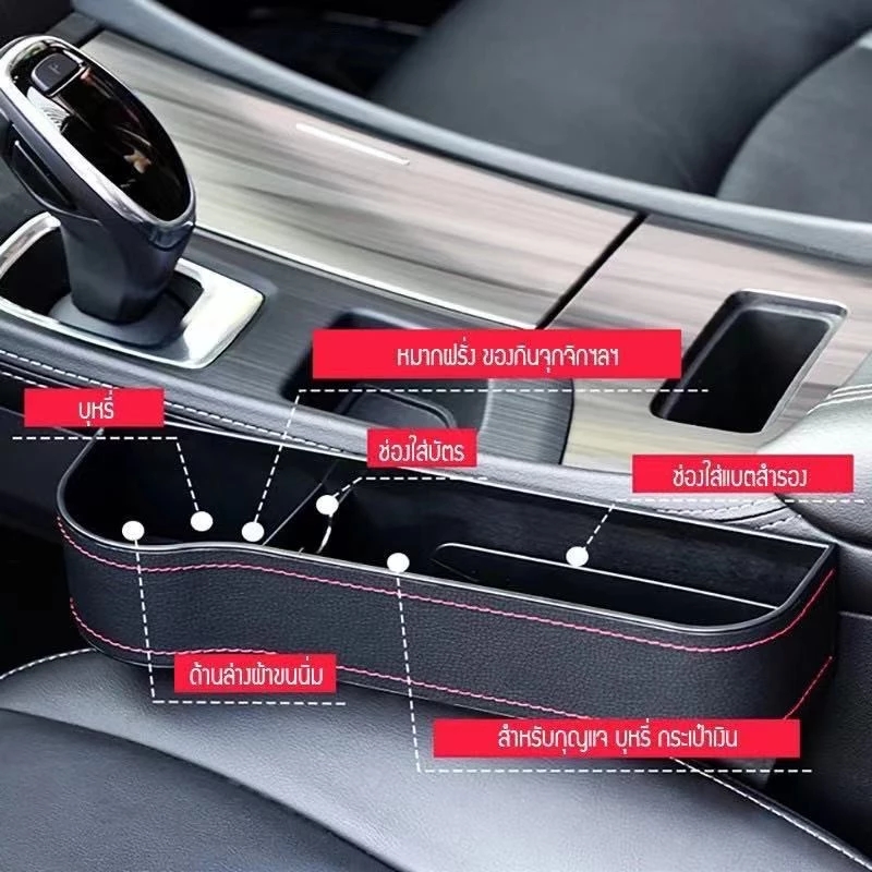ที่วางแก้วน้ำในรถยนต์ มัลติฟังก์ชัน พับเก็บได้ ใช้งานสะดวก