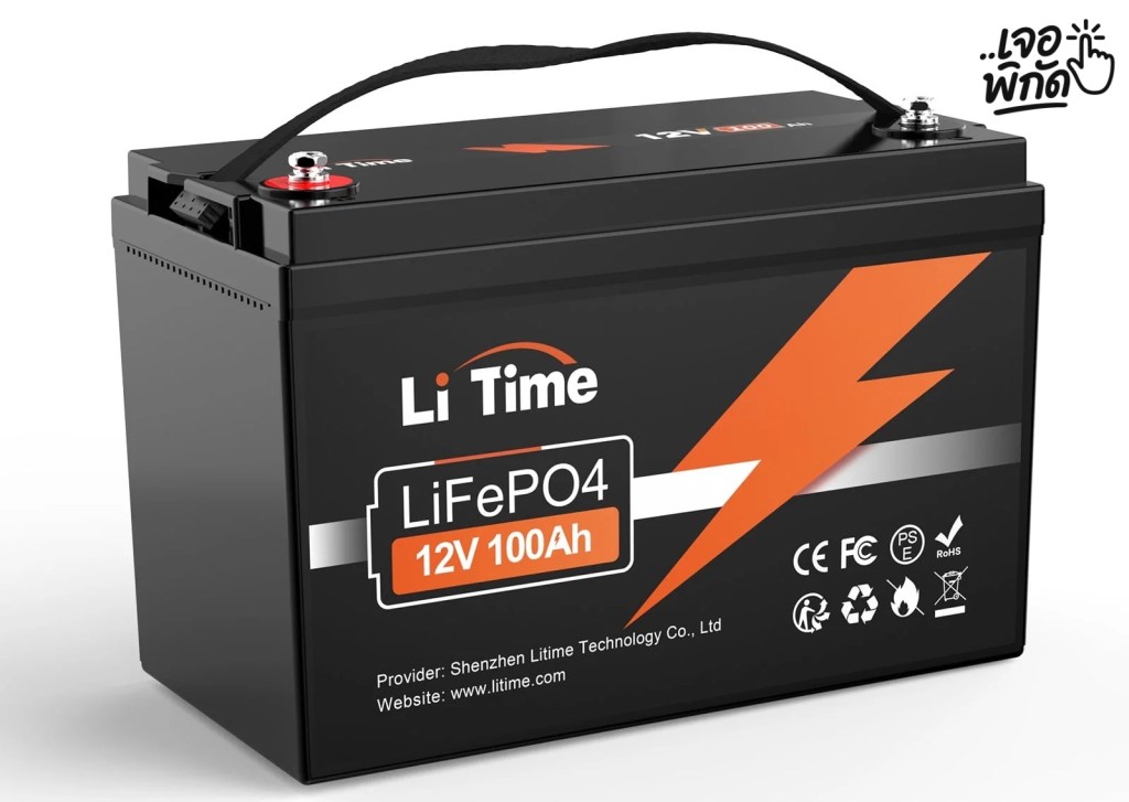 แบตเตอรี่ลิเธียม 12V 100Ah เหมาะกับงานแบบไหน?