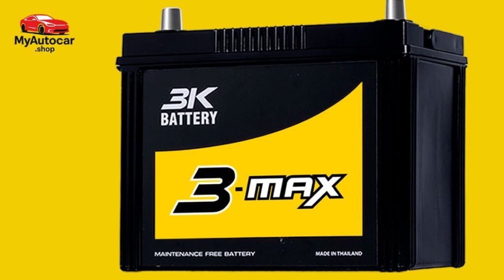 ราคาแบตเตอรี่รถยนต์ในปี 2025 พร้อมเปรียบเทียบแต่ละยี่ห้อ