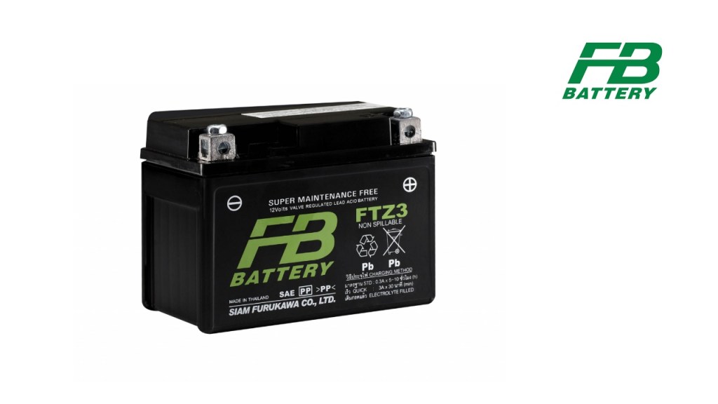 FB Battery พลังไฟแรง ราคาคุ้มค่า