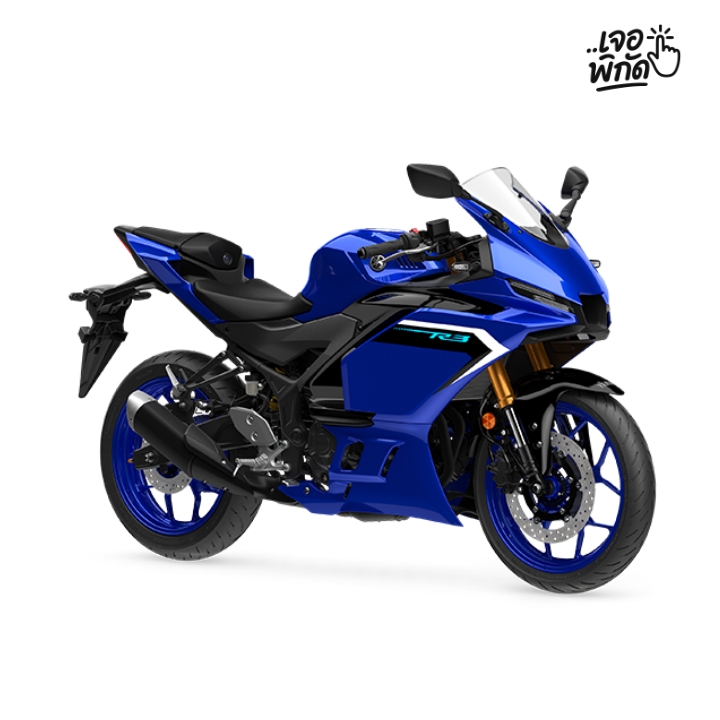มอไซค์ Big Bike ยี่ห้อไหนดี Yamaha R3