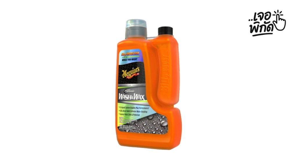 MEGUIARS Hybrid Ceramic Wash & Wax