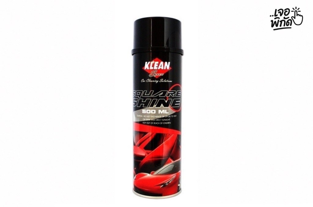 Klean Square น้ำยาเคลือบสีสูตรไฮโดรโฟบิก